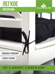Подушка на сиденье Квадро Лайт. Размер 40*40 см. Чехол: микрофибра дублированная со спанбондом. Наполнитель: файбер. 